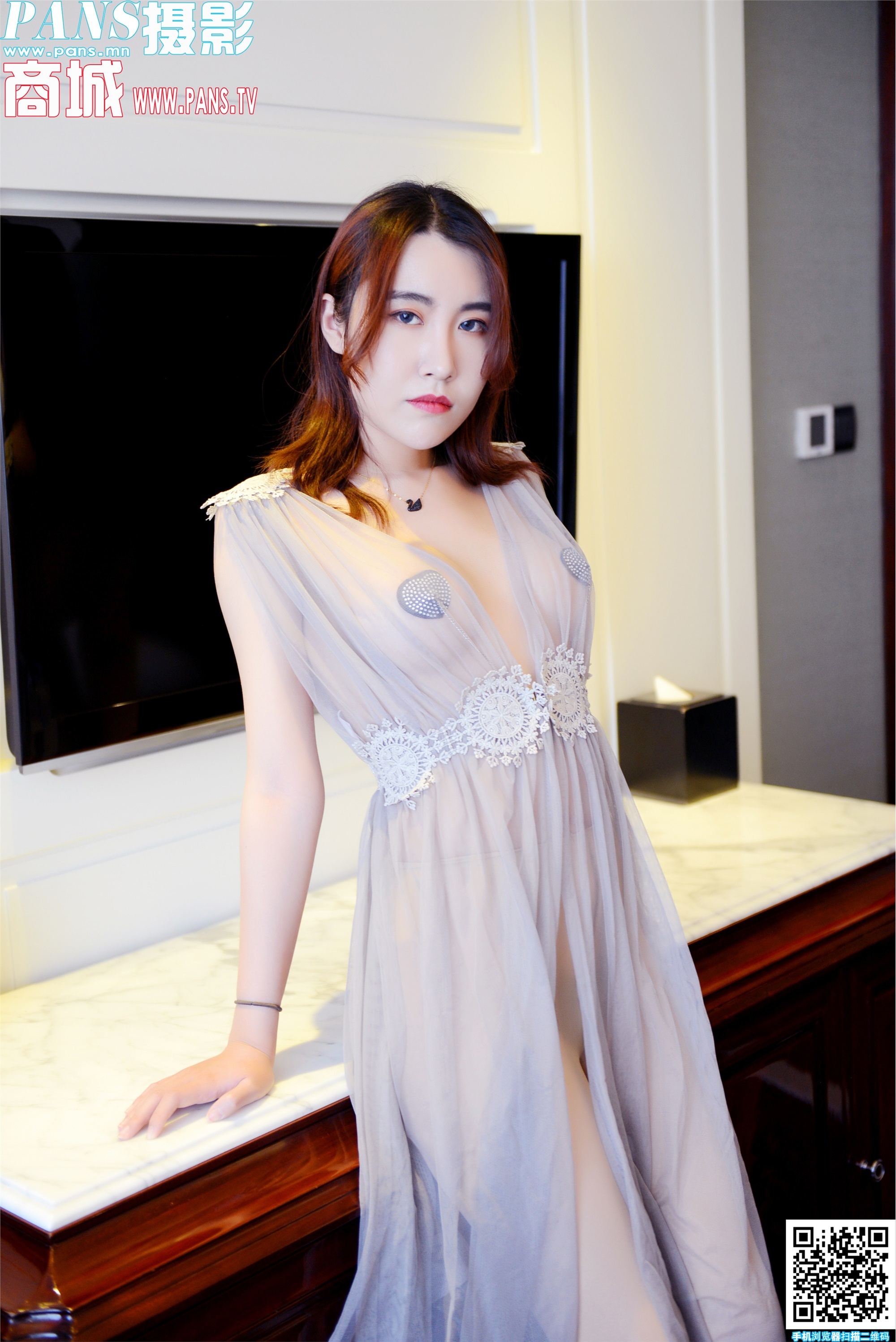 PANS写真 2020.08.16 NO.1377 卓琳